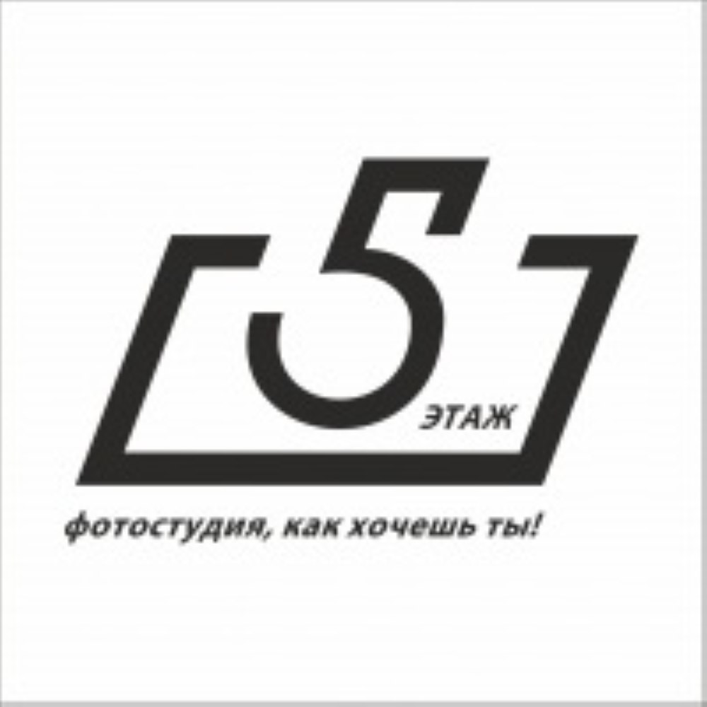 5 ЭТАЖ 