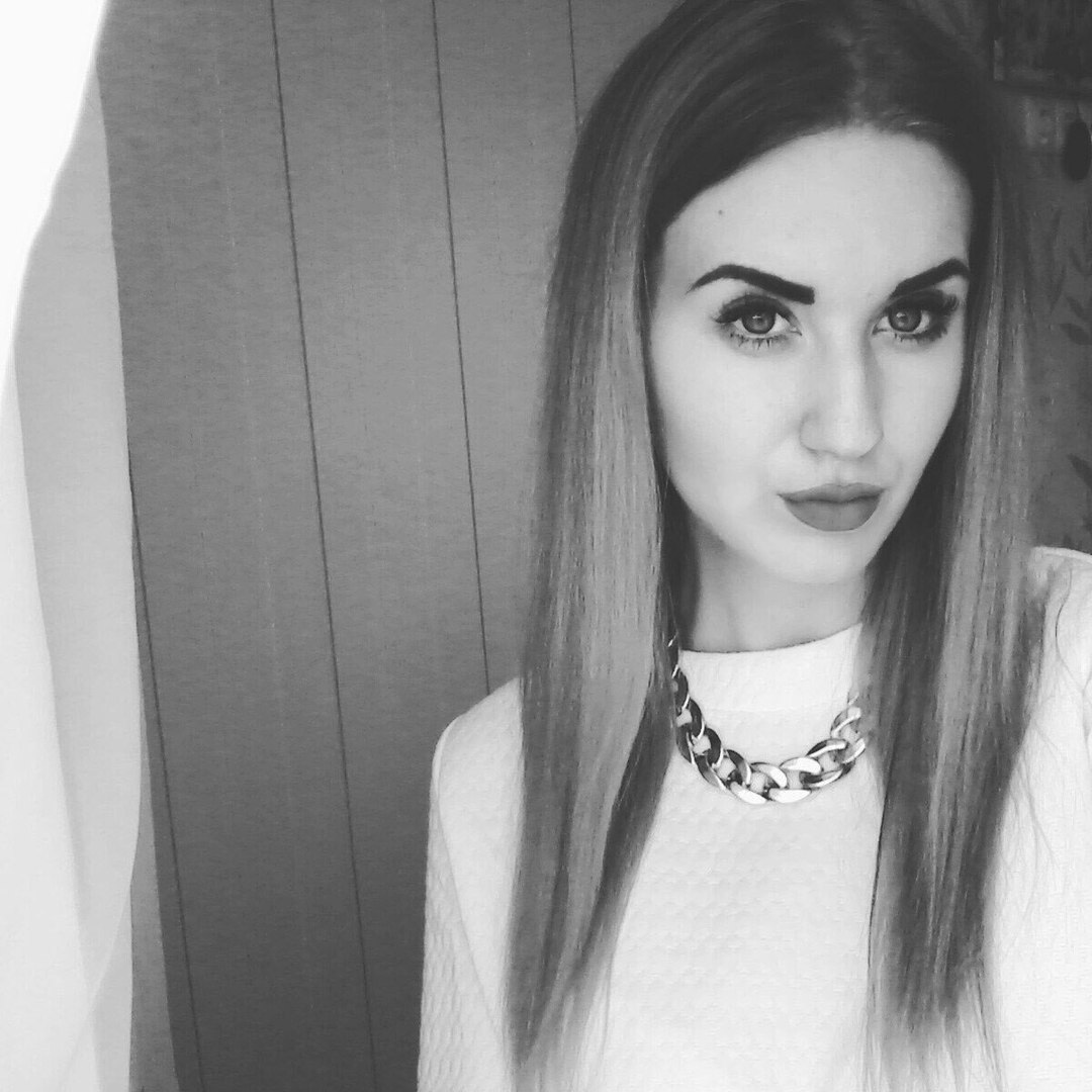 Алина Пригодич