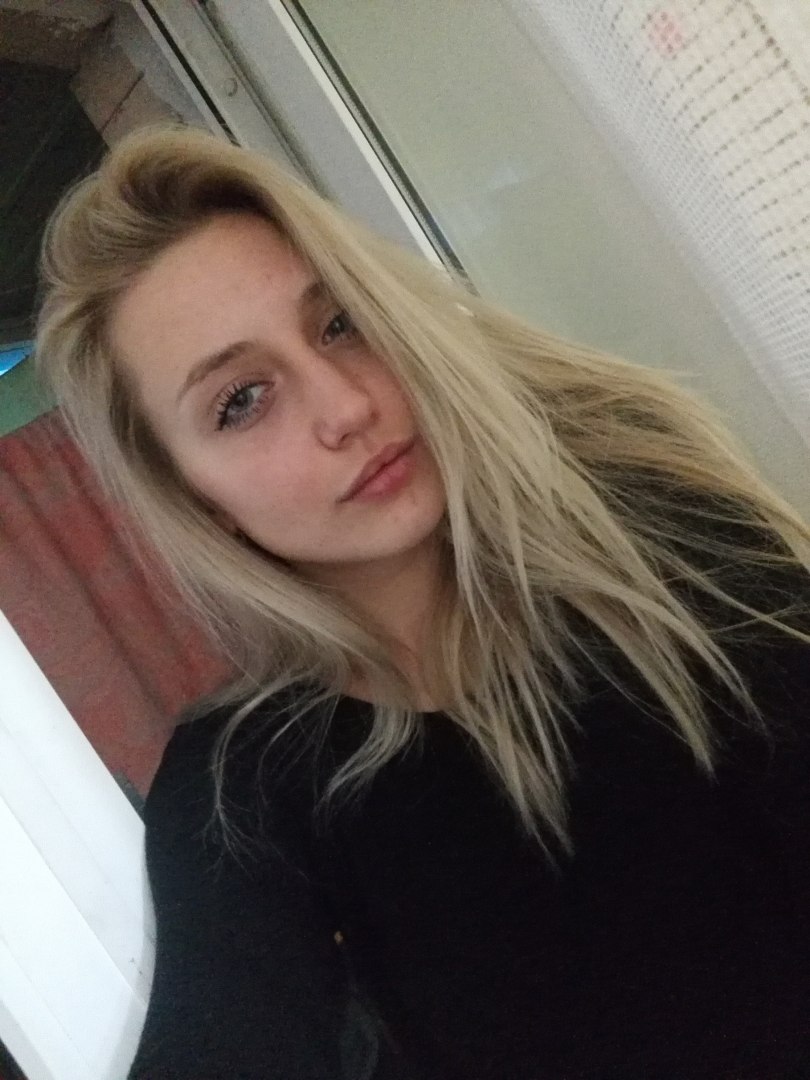 Александра Салаш