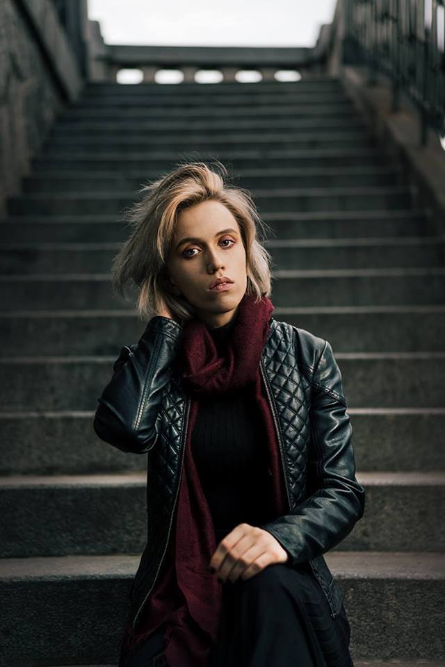 Нана Рейтер