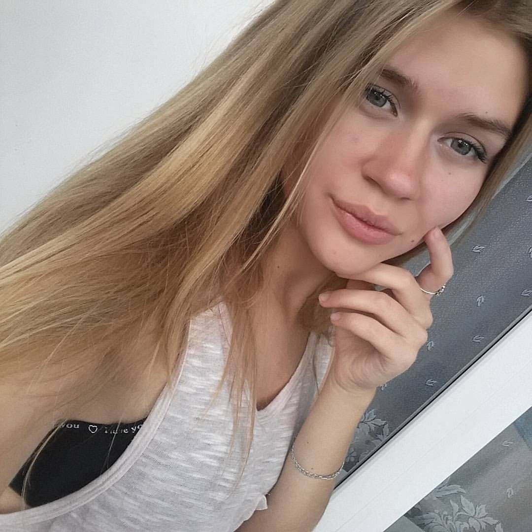 Александра 