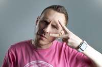 Сергей Чибангу
