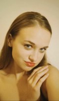 Анастасия
